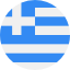 piattaforma ecommerce: vendere online in Grecia
